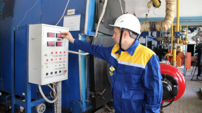Квадра обеспечила теплом жилой фонд в районах присутствия в Белгородской области