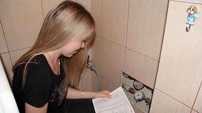 Сотрудники «Квадры» завершили проверку счетчиков потребителей Губкинского городского округа
