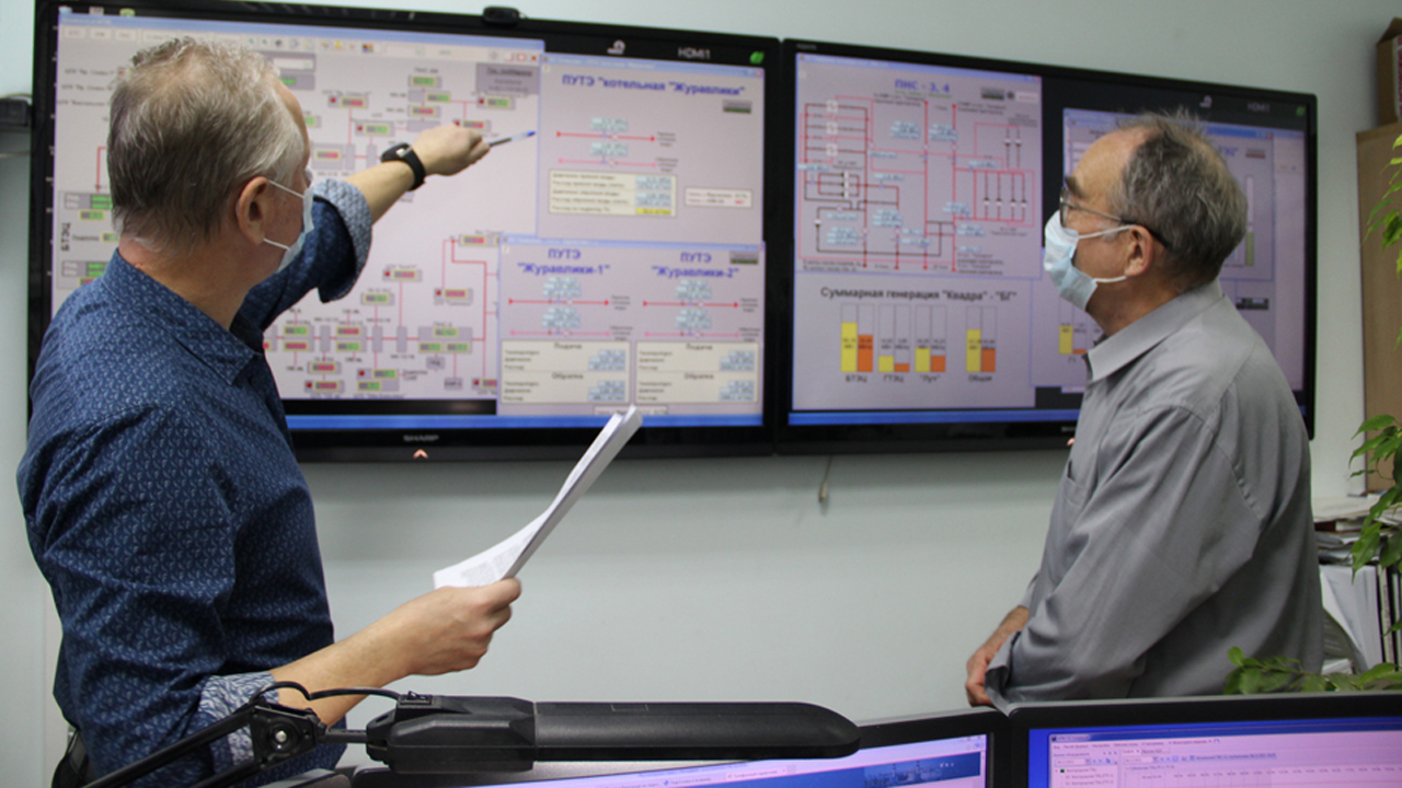 «Квадра» диспетчеризировала 5 котельных в Губкинском городском округе