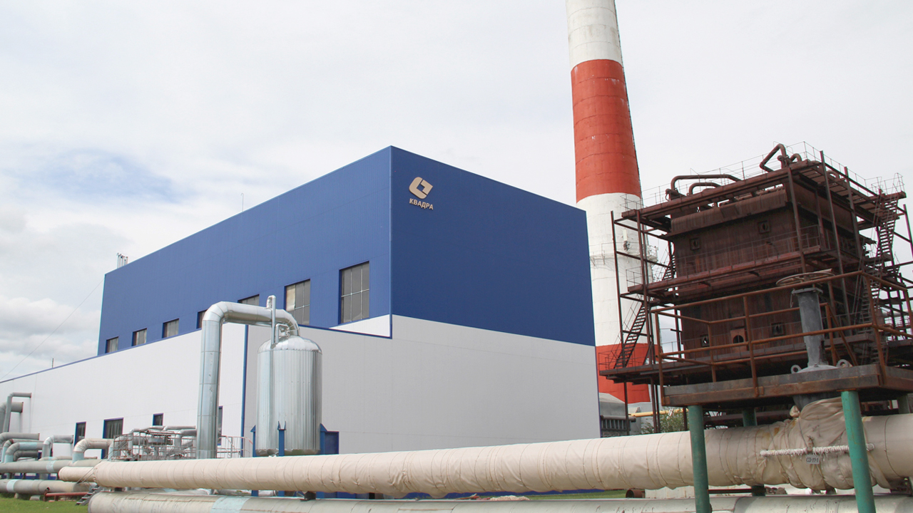 За 30 лет котельная «Западная» Белгородской Квадры поставила потребителям более 4 млн Гкал тепла