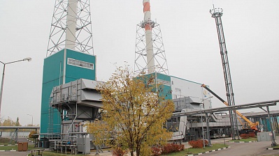 Турбины на двух станциях Белгородской «Квадры» включены в работу после капитального ремонта