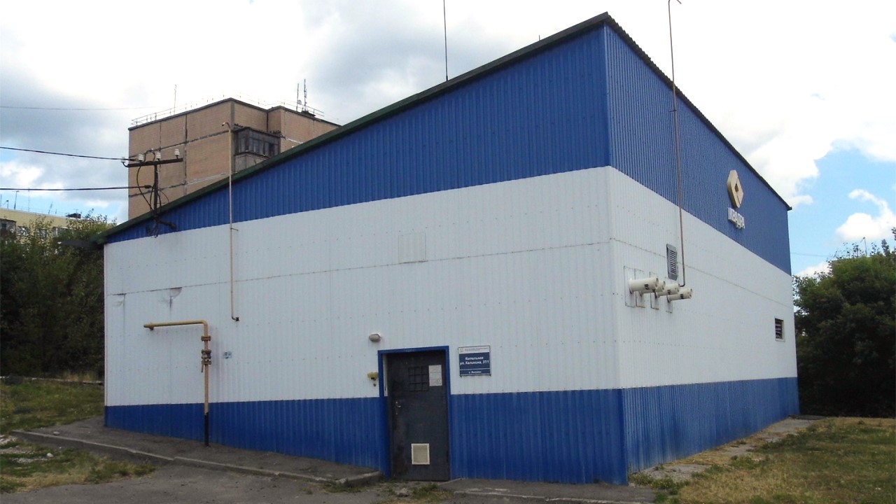 «Квадра» возобновила подачу горячей воды после гидроиспытаний в Валуйках 