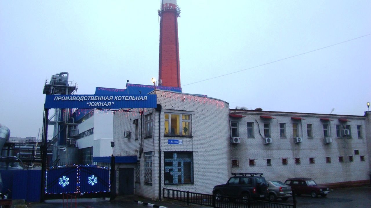 «Квадра» реконструировала оборудование котельной «Южная» в Белгороде