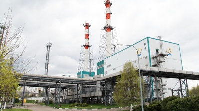 Белгородская «Квадра» направит 508 млн рублей на подготовку теплоэнергетического комплекса к зиме