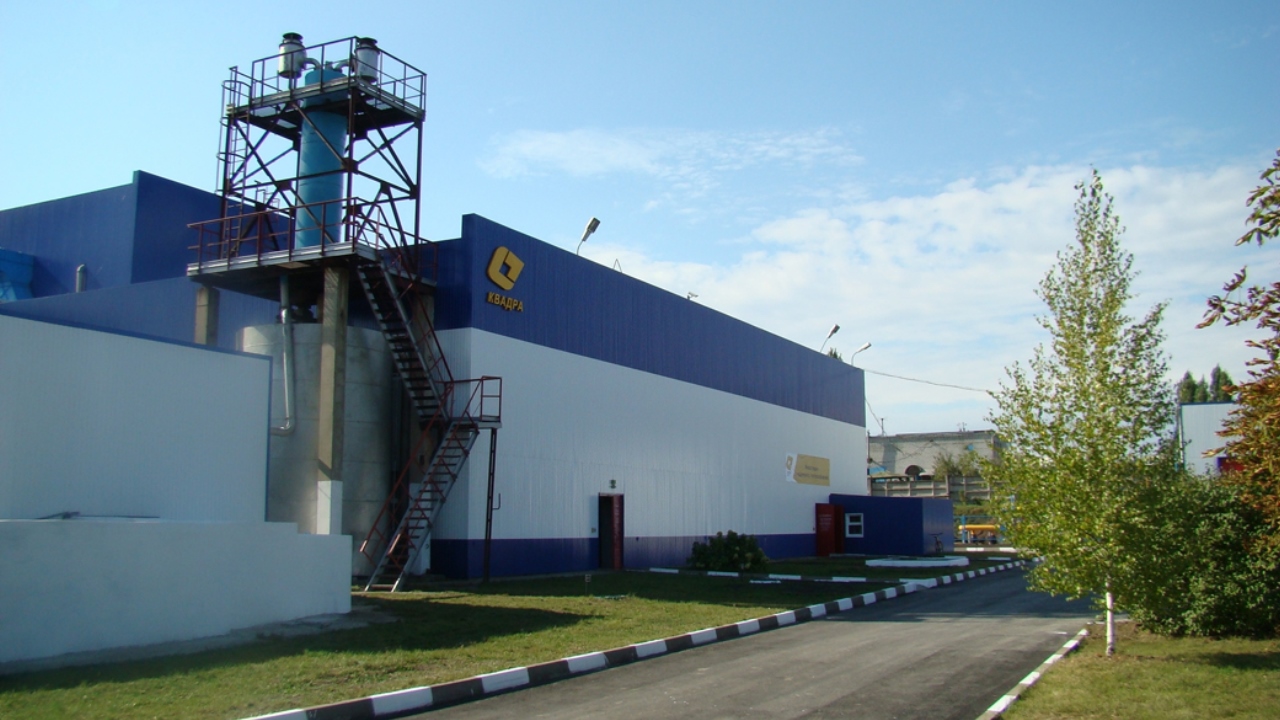 «Квадра» направила порядка 3 млн рублей на капитальный ремонт котла в Губкине