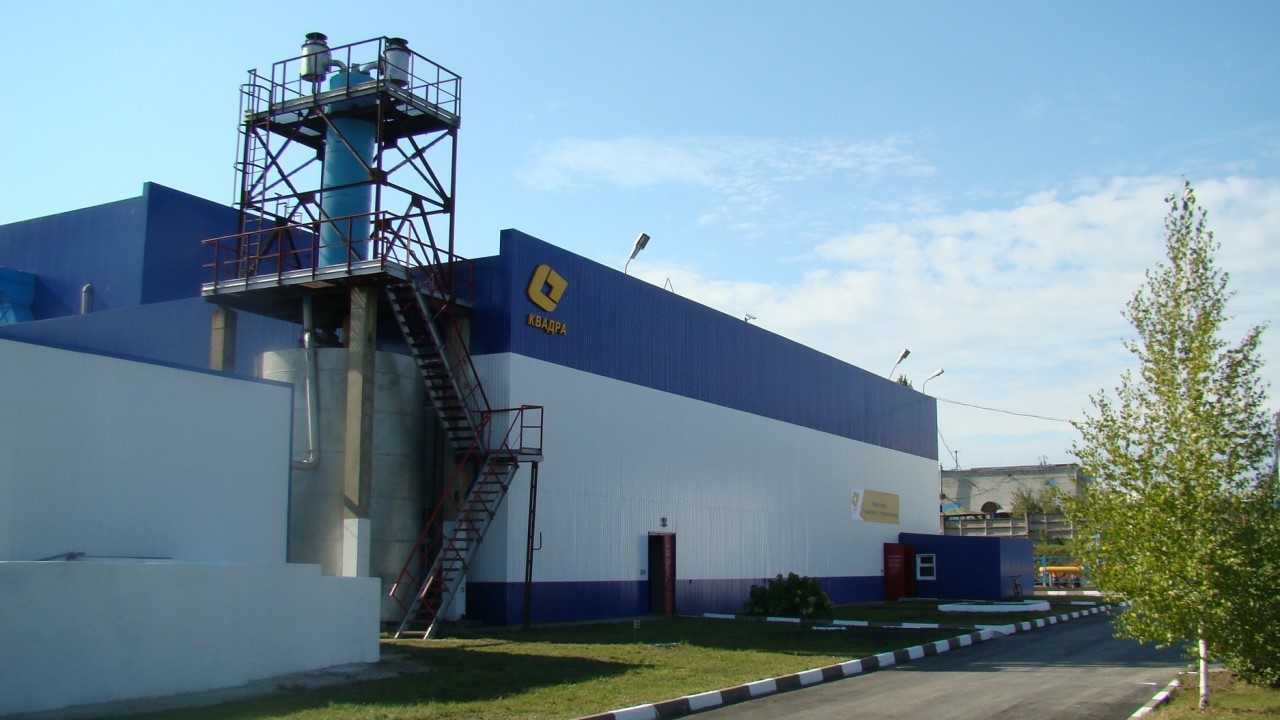 «Квадра» проведет завершающий этап гидроиспытаний теплосетей в Губкинском округе