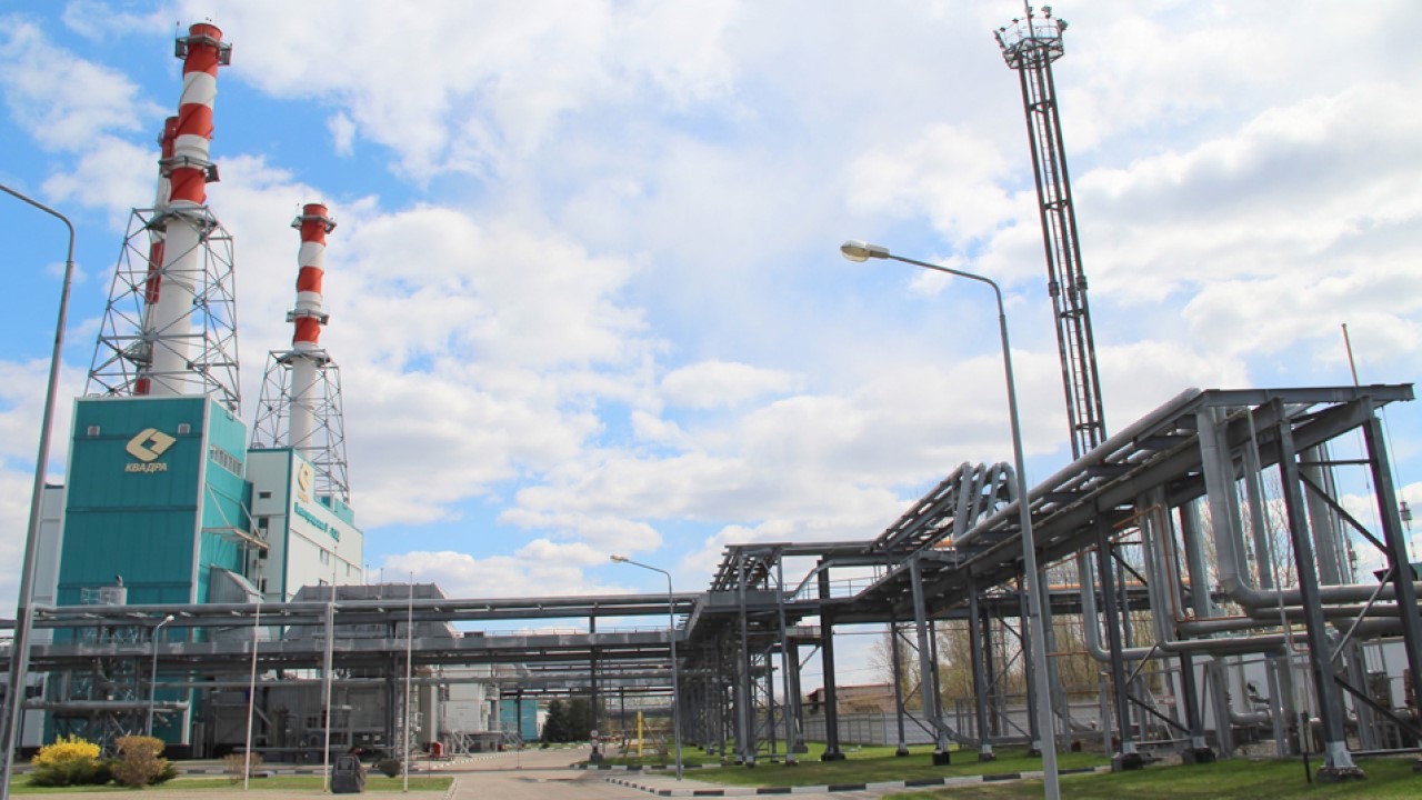 Белгородская «Квадра» начала отопительный сезон