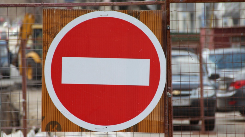 Для замены теплосетей «Квадры» будет закрыто движение автотранспорта на участке улицы Князя Трубецкого в Белгороде