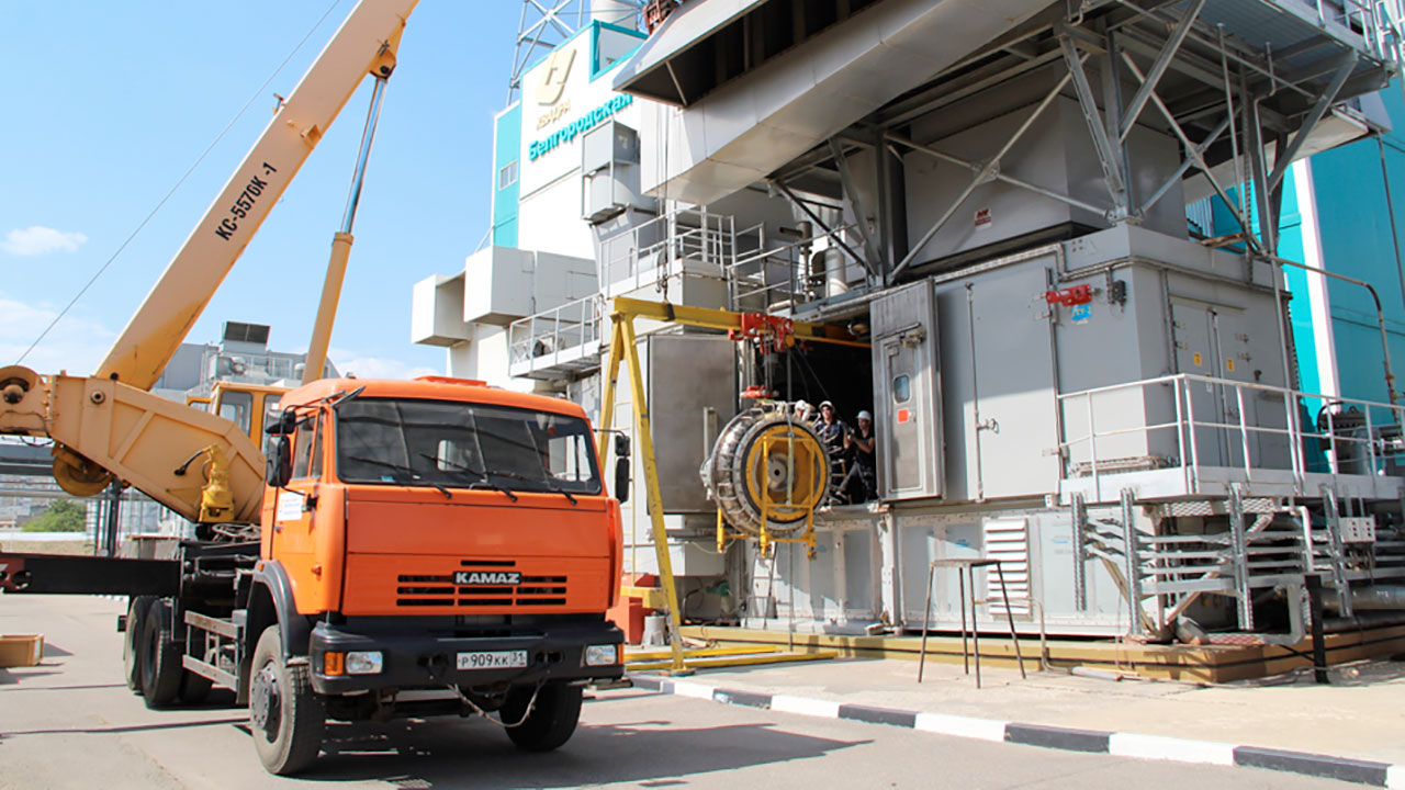 «Квадра» завершила модернизацию силовых турбин Белгородской ТЭЦ