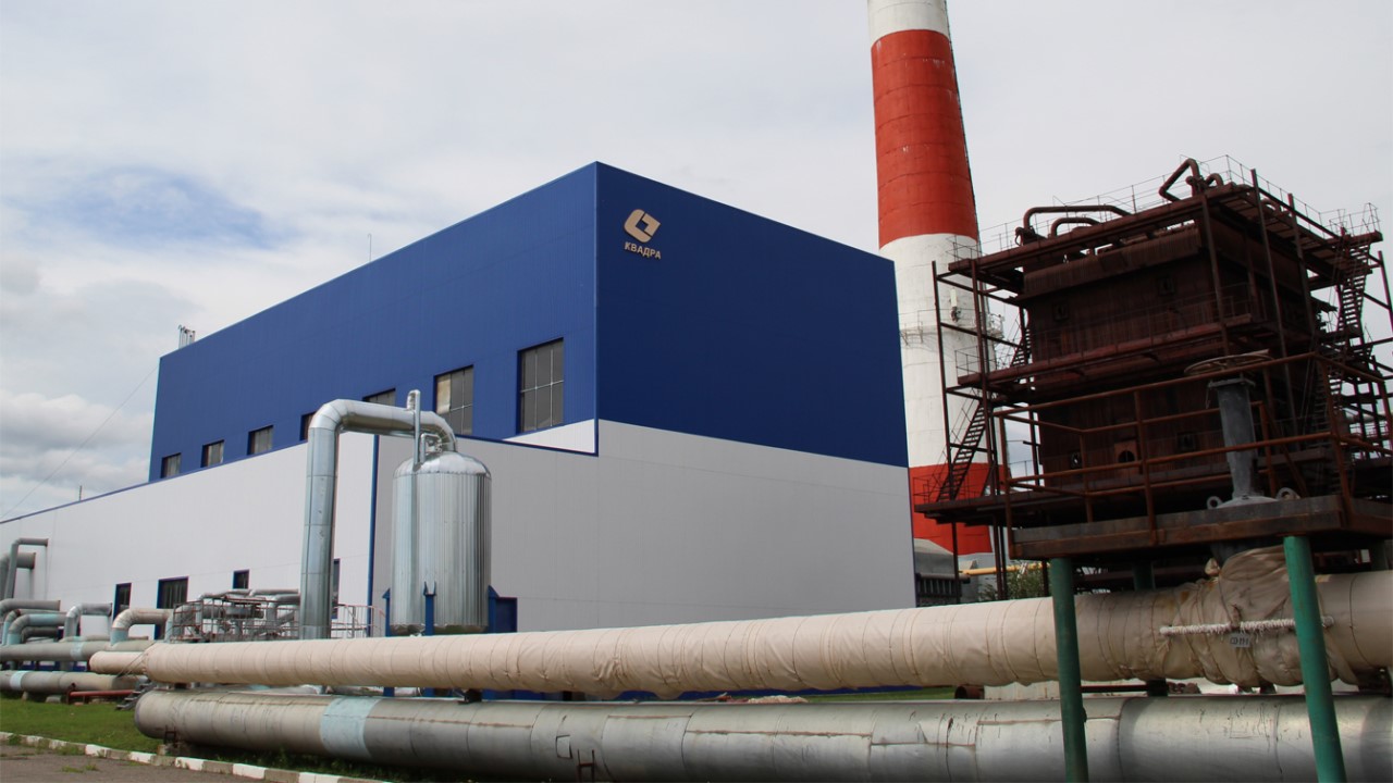В мае «Квадра» проведет испытания теплосетей в Белгороде 