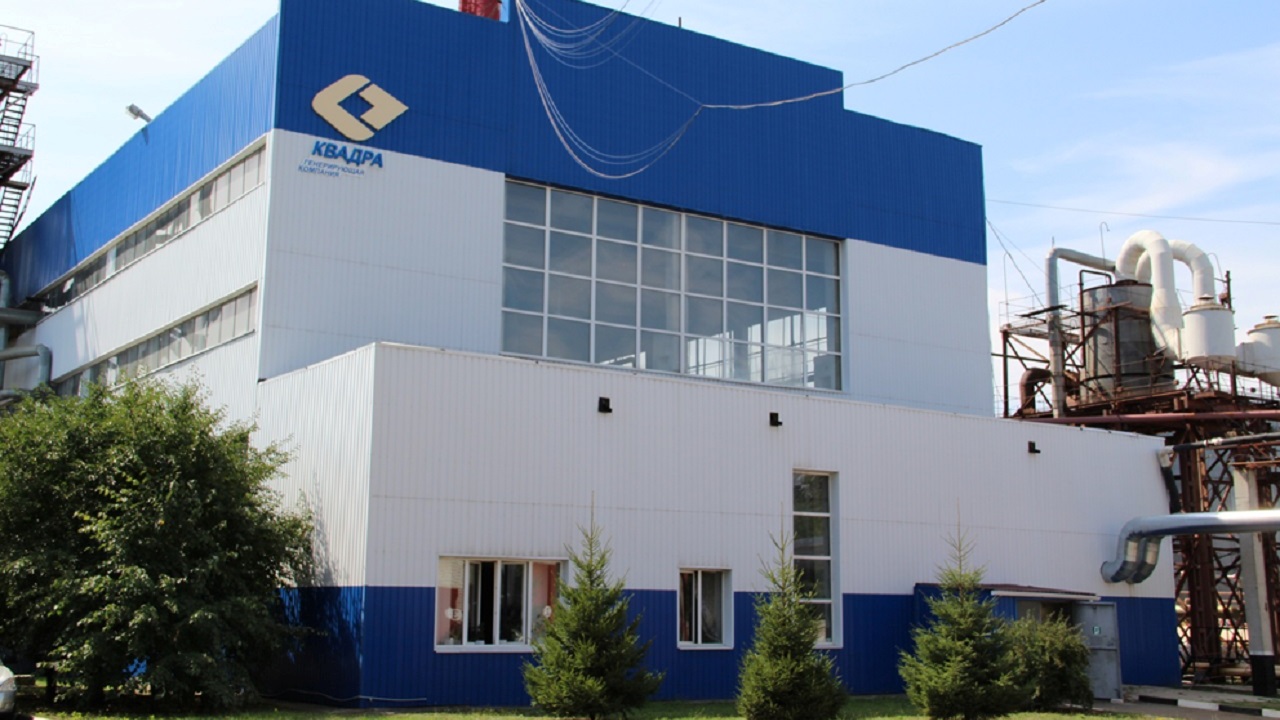 «Квадра» досрочно завершила реконструкцию водогрейного котла в Белгороде