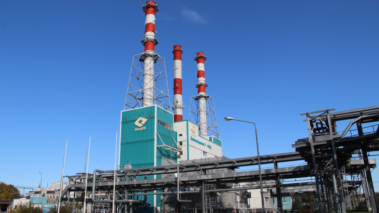 Белгородская «Квадра» направила на подготовку к зиме 700 млн рублей